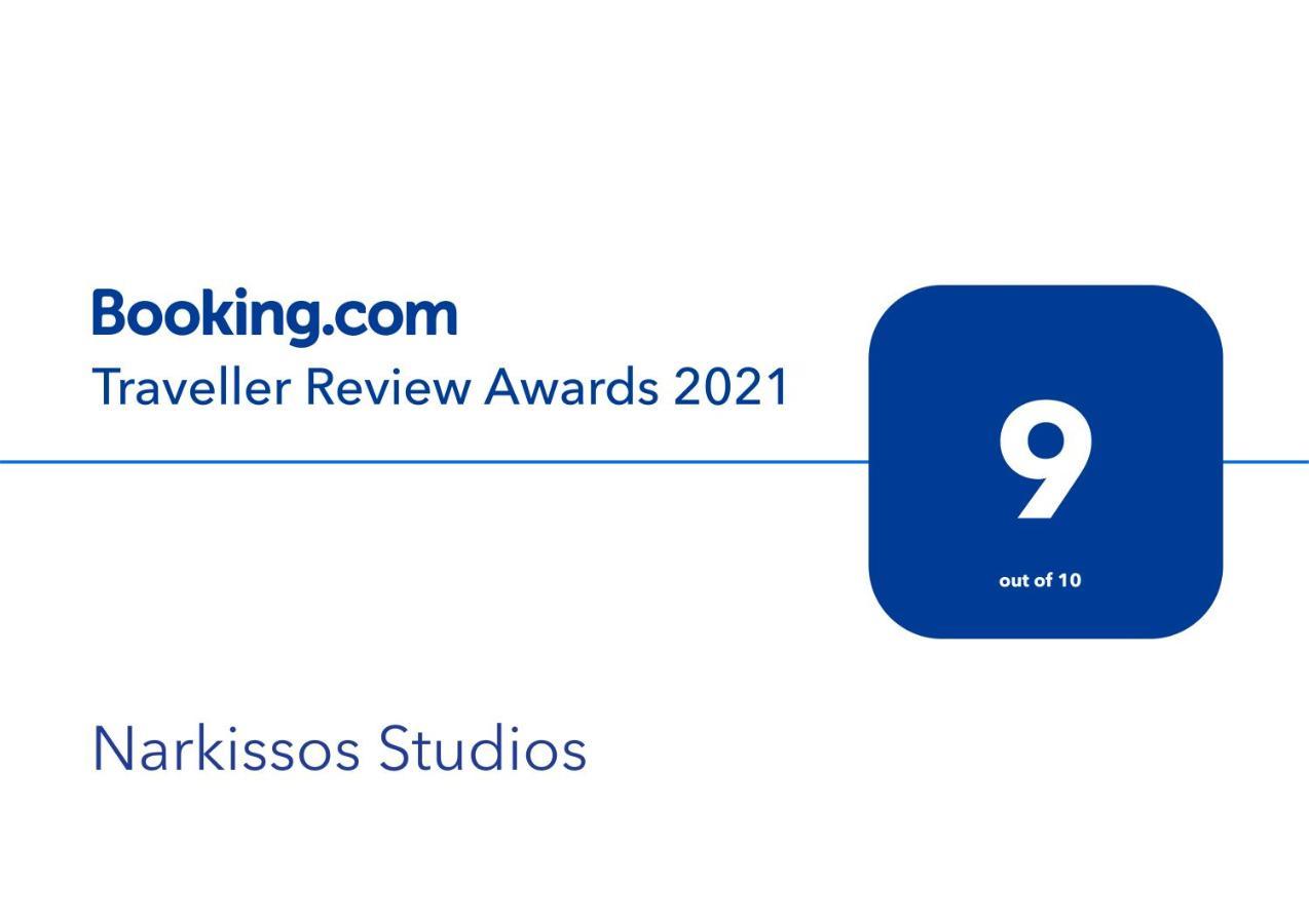 Narkissos Studios Αλυκή Εξωτερικό φωτογραφία